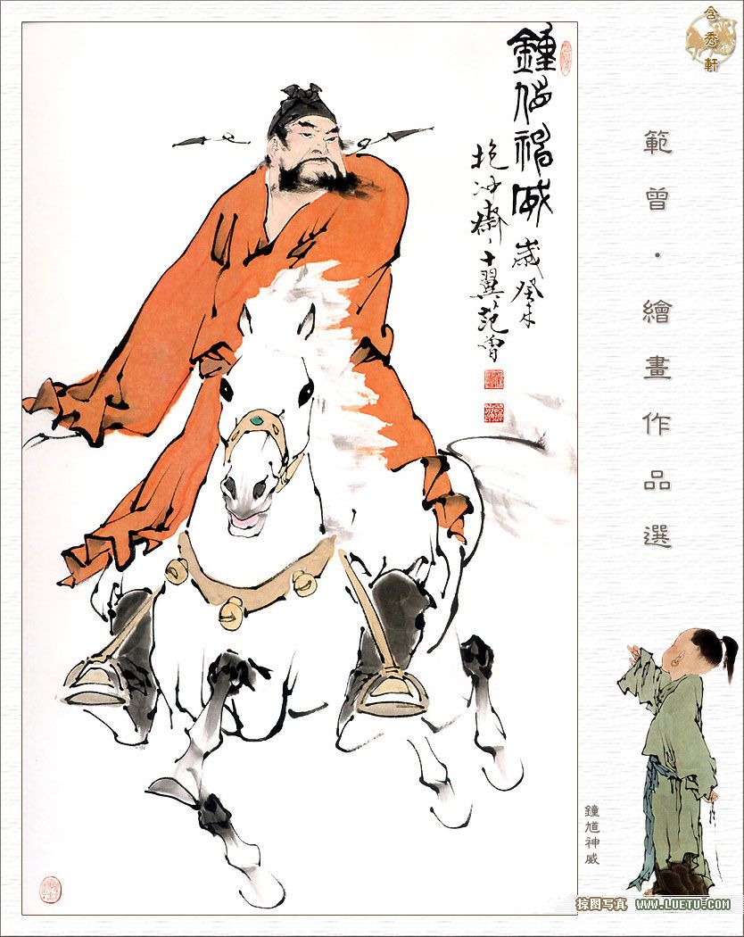 文章图片
